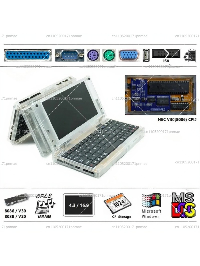 Retro 8086 DOS Computer Window – Retro Pc Gaming Bewertung und Preis