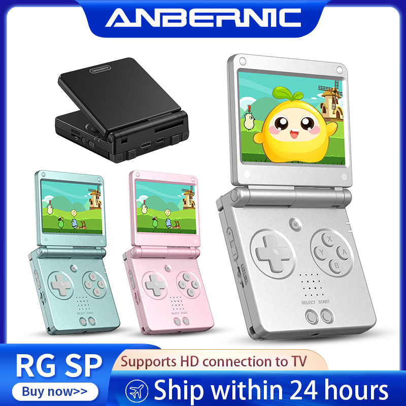 Anbernic RGSP Flip Retro Handh – Retro Gaming Hub Bewertung und Preis