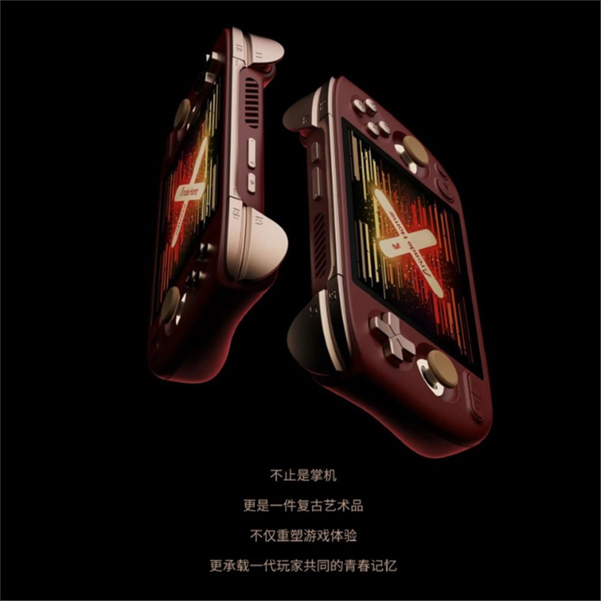 【 ☾ ♦ 2026 TOP Global □ Pocket – Retro Gaming In 2026 Bewertung und Preis