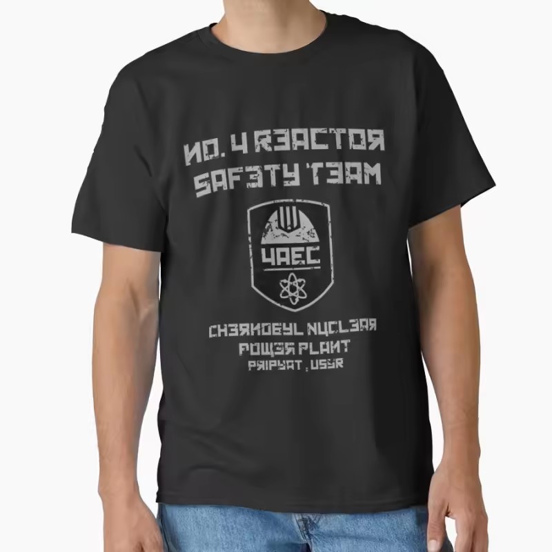 1986 Tschernobyl-Kernkatastrop – Retro Gaming In 2026 Bewertung und Preis